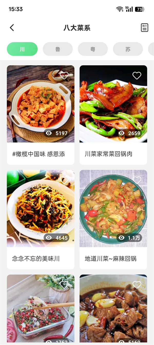 ���Ų���2026���ذ�װ