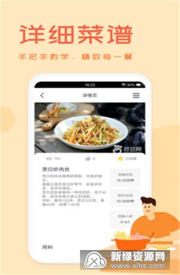 ���Ų���2026���ذ�װ