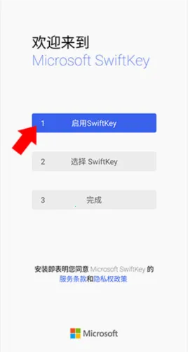 ΢�����뷨�����ֻ���