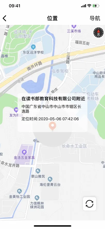 �ҳ�����v2.4.26 �ٷ���