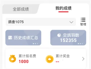 ���ѱ������ֻ���