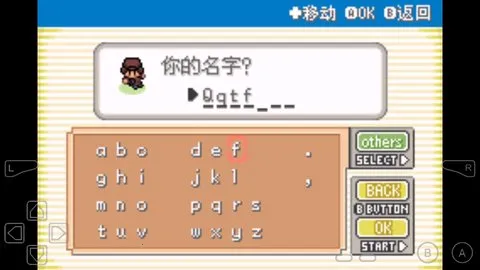 �ڴ���������2026���°汾vmyy. �ֻ���