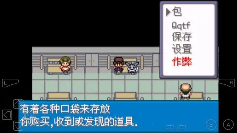 �ڴ���������2026���°汾vmyy. �ֻ���