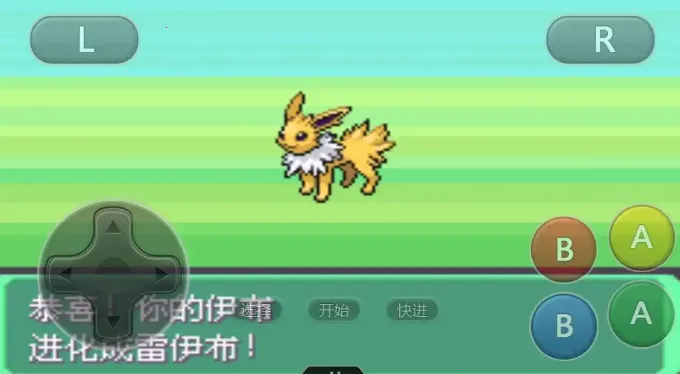 �ڴ���������2026���°汾