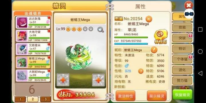 �ڴ���������2026���°汾vmyy. �ֻ���