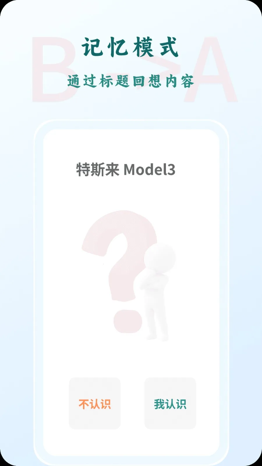 ����2026���ذ�װv1.0.4 �ٷ���