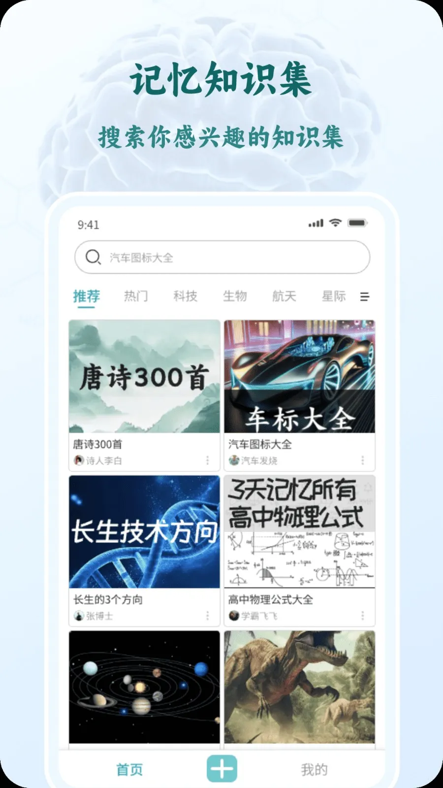 ����2026���ذ�װv1.0.4 �ٷ���