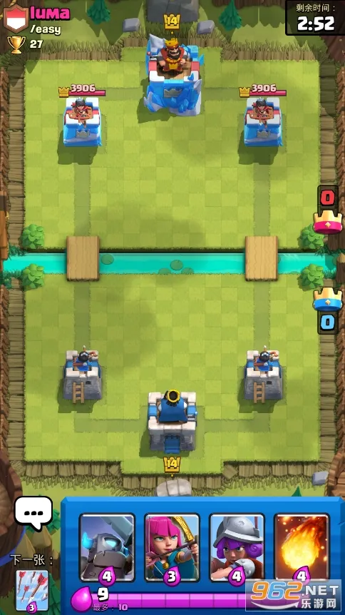 ����ս��˽�˷�2026���°汾v12.169.3 �ֻ���