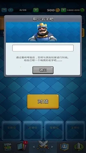 ����ս��˽�˷�2026���°汾v12.169.3 �ֻ���