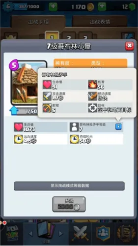 ����ս��˽�˷�2026���°汾