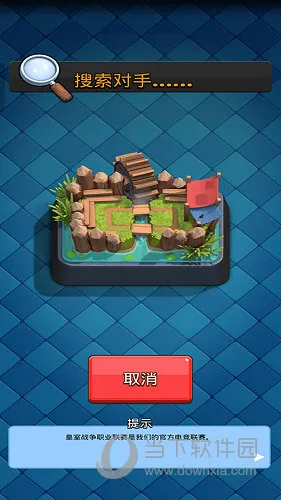 ����ս��˽�˷�2026���°汾