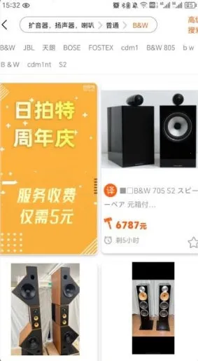 ������2026����