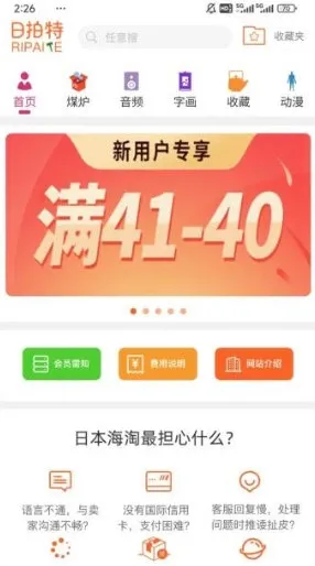 ������2026����