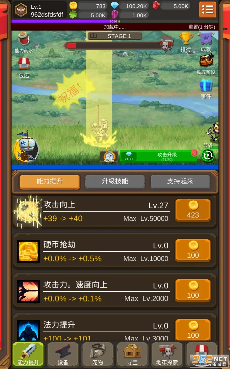 ������ʿ���ɼǰ�׿���ֻ���v1.3.9 ��Ѱ�