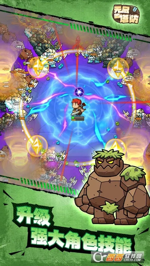 �޾�������v1.0.3 ��Ѱ�