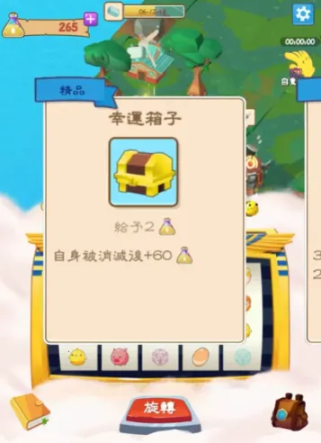 ������ư�׿���ֻ���