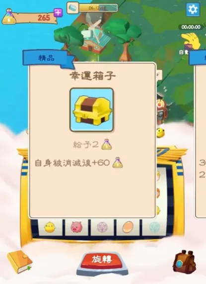 ������ư�׿���ֻ���