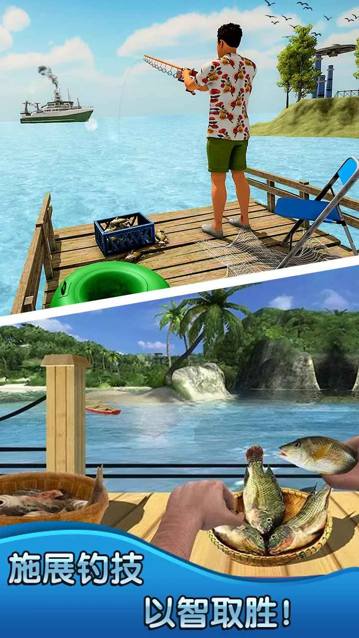 �����ʦ3D�ٷ����°汾v1.0 �ֻ���