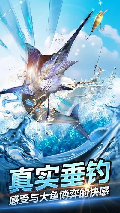 �����ʦ3D�ٷ����°汾v1.0 �ֻ���