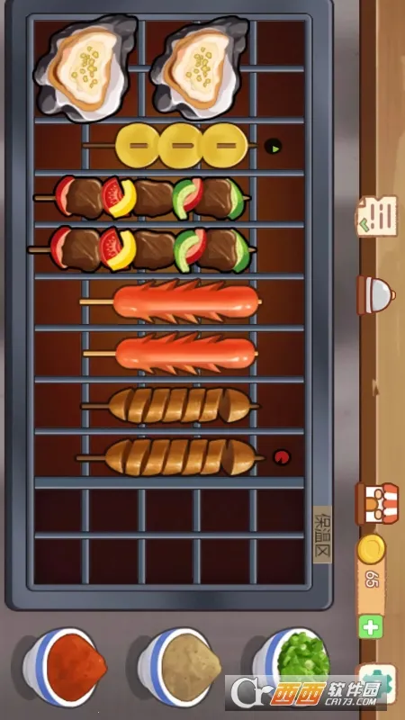 ߣ������v1.0 ���°�