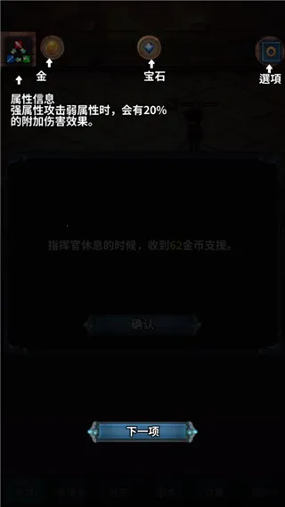 ת��Ӣ�۴��ٷ����°汾