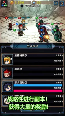 ת��Ӣ�۴��ٷ����°汾v0.0.28 ���°�