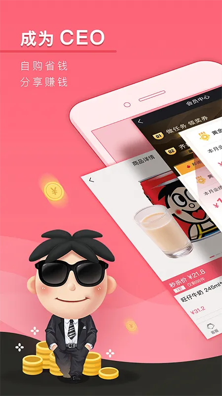 ��������v9.7.6 �ٷ���