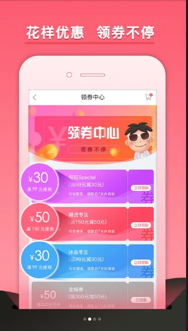 ��������v9.7.6 �ٷ���