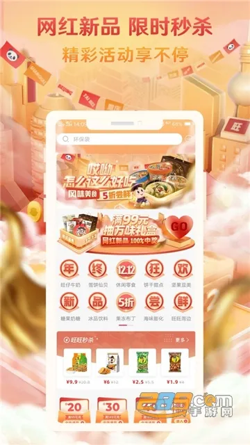 ��������