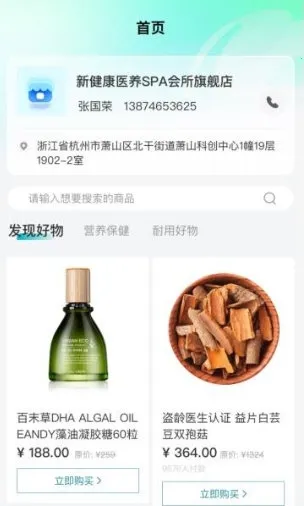 ����ҽ��2026���ذ�װ