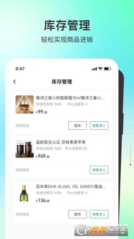 ����ҽ��2026���ذ�װv1.0.0 �ٷ���