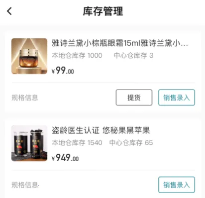 ����ҽ��2026���ذ�װ