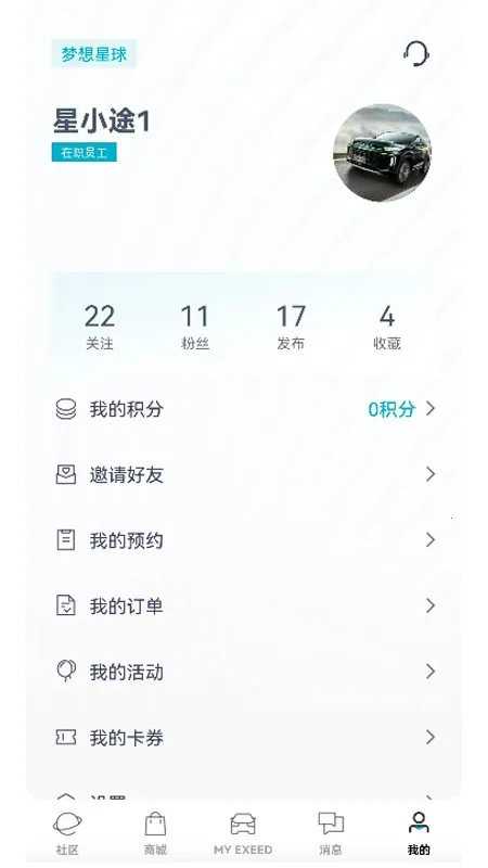 Hi��;�����ֻ���V1.0.51 ��Ѱ�