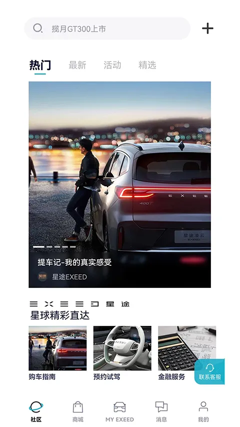 Hi��;�����ֻ���