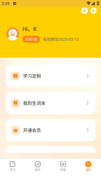 ����ǵ��������ֻ���v1.0.41 ��Ѱ�