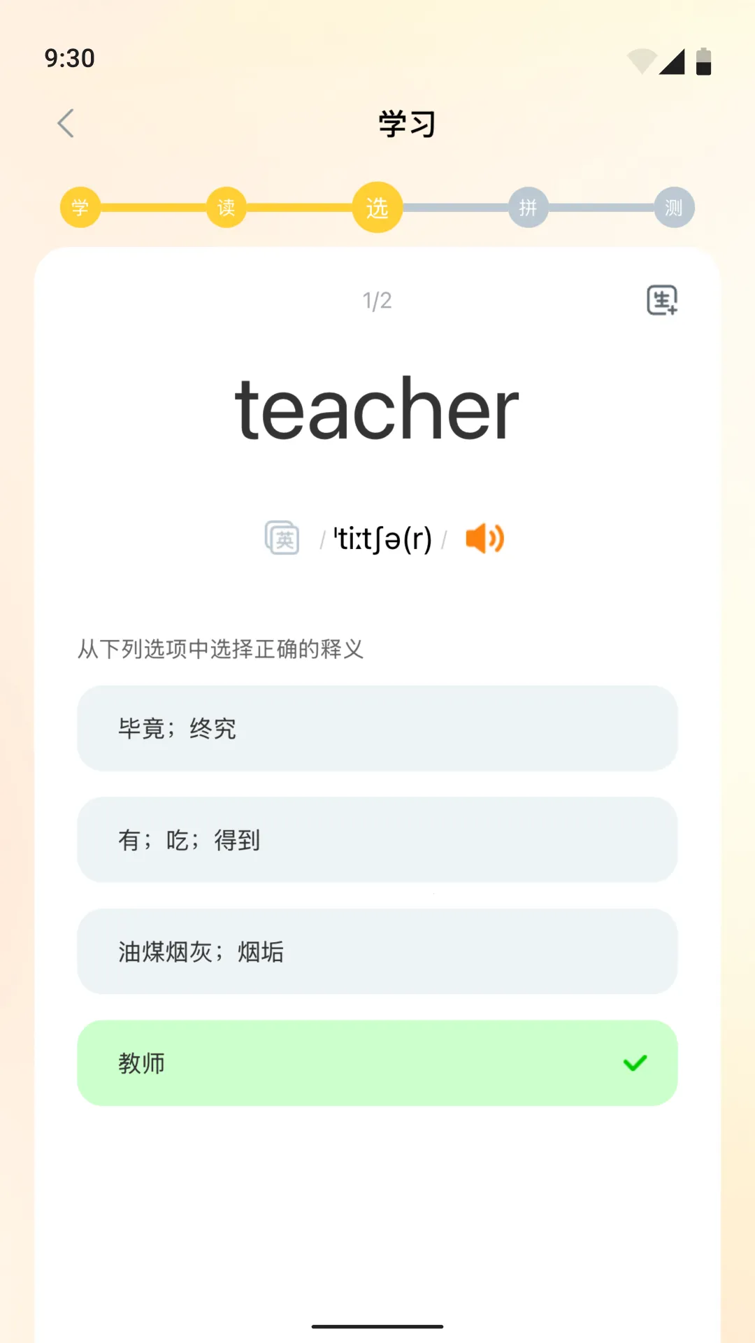 ����ǵ��������ֻ���v1.0.41 ��Ѱ�