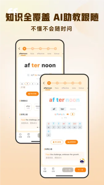 ����ǵ��������ֻ���v1.0.41 ��Ѱ�