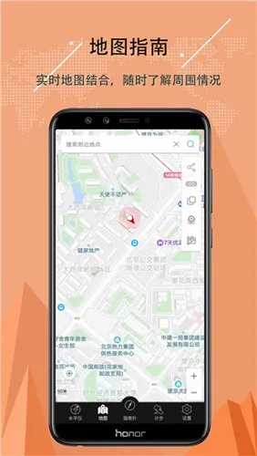 ����ָ����v5.4.91 ���°�