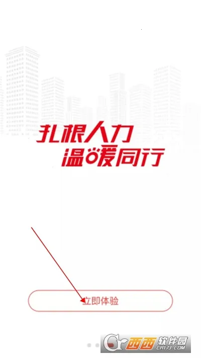 FESCO2026���°汾