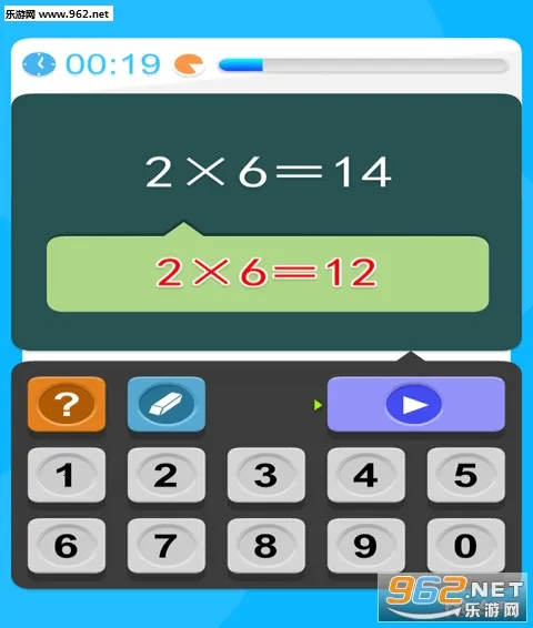 СԬ����v3.125.4 �ֻ���
