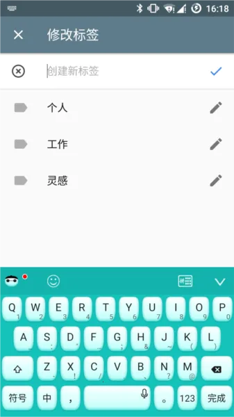 �ȸ�keep���±�