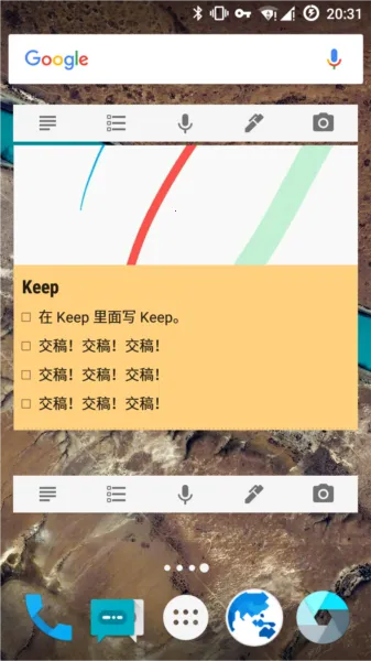 �ȸ�keep���±�