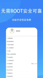 ���ؾ���v4.5.5 ��Ѱ�