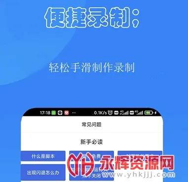 ���ؾ���