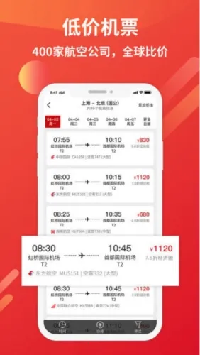 ��˳����2026���°汾