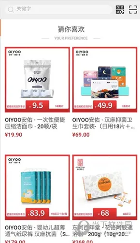 �ǿ�΢��2026����