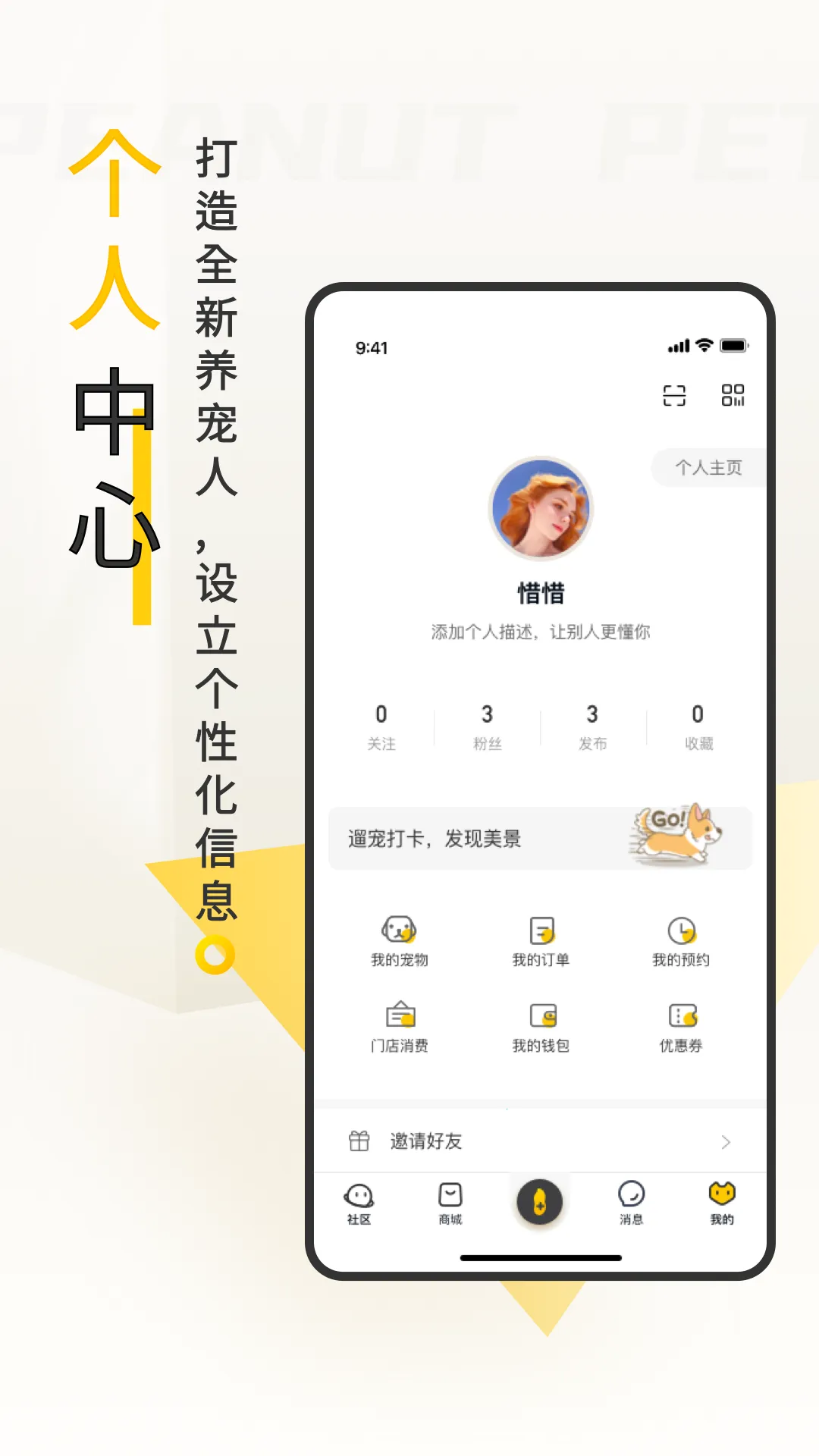 ��������v2.6.12 �ٷ���