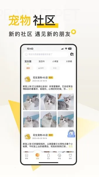 ��������v2.6.12 �ٷ���