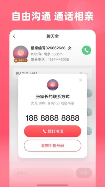 �����׼�