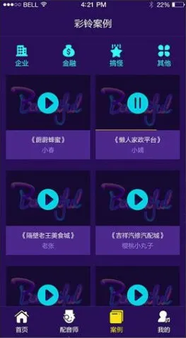 ������ٷ����°汾